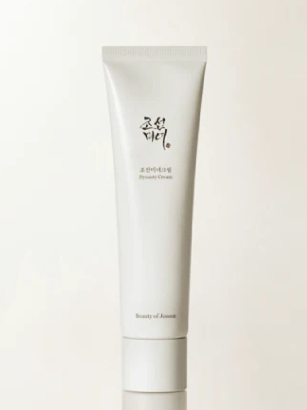 Beauty of Joseon Dynasty Cream 50mL 1.69oz Korean Skincare Moisturizer New